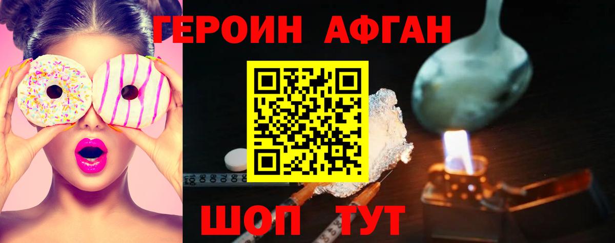 Cocaine Карачаевск