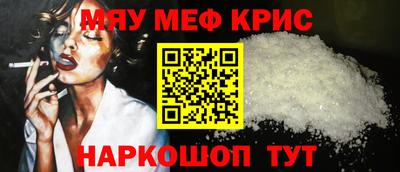 гидропоника Донецк