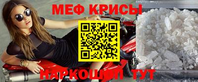 ГАЛЛЮЦИНОГЕННЫЕ ГРИБЫ Заводоуковск