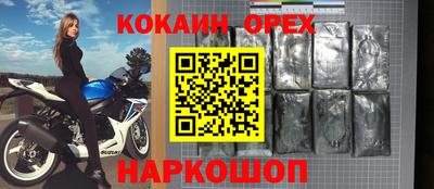 дмт Дубна
