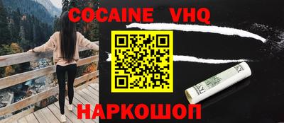 ГАЛЛЮЦИНОГЕННЫЕ ГРИБЫ Заводоуковск