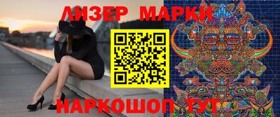 MESCALINE Донской