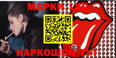 наркотики Жуковский