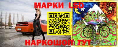 молекула духа Заволжье