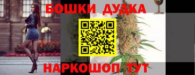 гидропоника Донецк