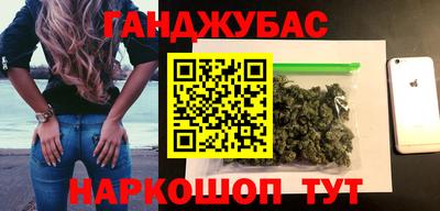 MESCALINE Донской
