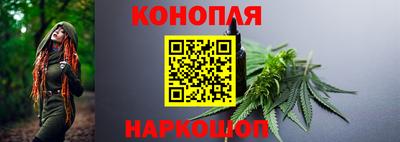 MESCALINE Донской
