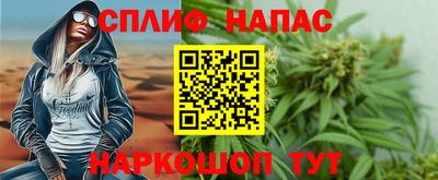 ГАЛЛЮЦИНОГЕННЫЕ ГРИБЫ Заводоуковск