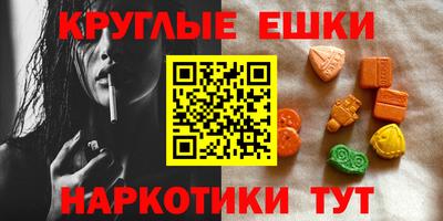 MESCALINE Донской