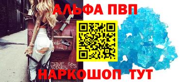 наркотики Жуковский