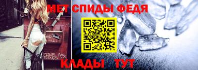 ГАЛЛЮЦИНОГЕННЫЕ ГРИБЫ Заводоуковск