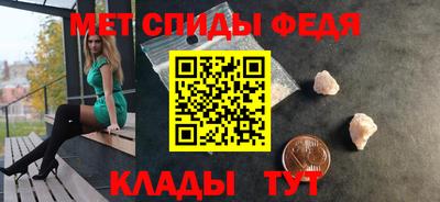 ГАЛЛЮЦИНОГЕННЫЕ ГРИБЫ Заводоуковск