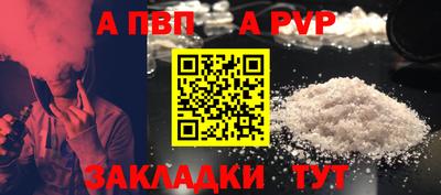 MESCALINE Донской