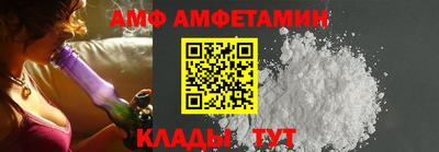 гидропоника Донецк