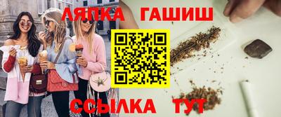 наркотики Жуковский