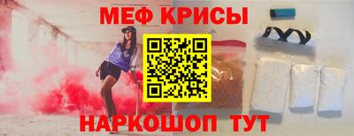 дмт Дубна
