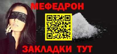 ГАЛЛЮЦИНОГЕННЫЕ ГРИБЫ Заводоуковск