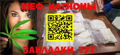 гидропоника Донецк